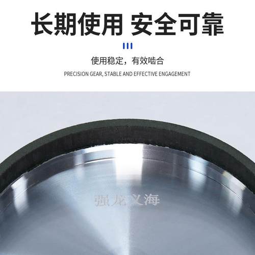 树岩用磨轮脂轮齿高速机树脂磨轮板45度倒角机无缝机倒角EYV磨边