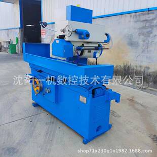 沈阳一机M7132平面磨床金属平面磨削机床液压半自动型号齐全