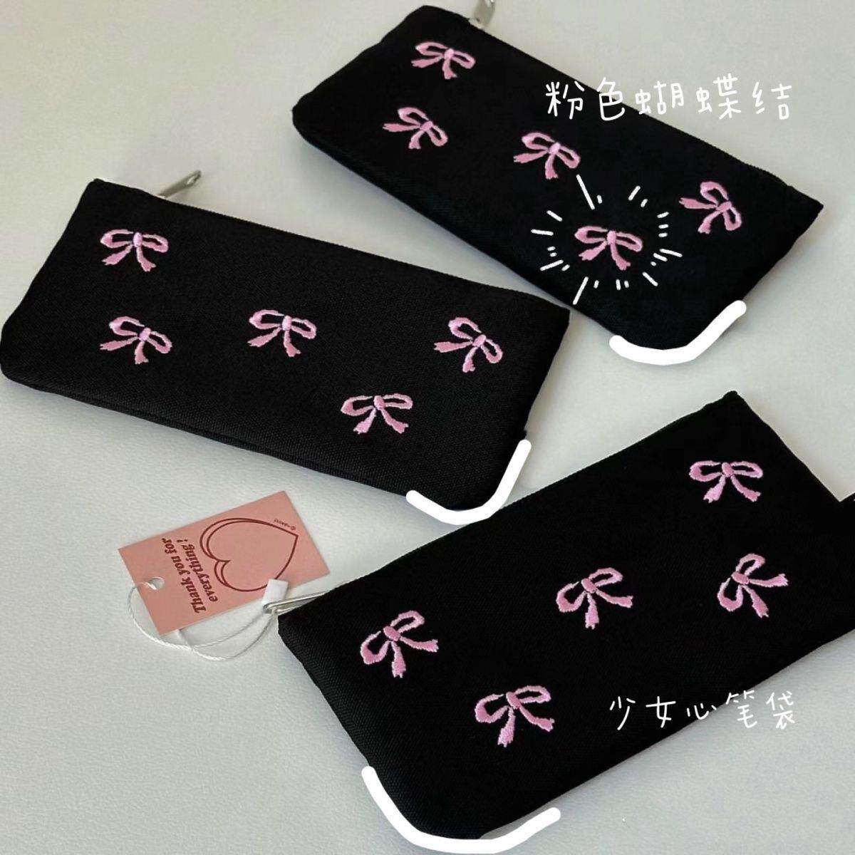 甜美可爱少女文具盒学生上课刺绣通勤笔袋小众高颜值蝴蝶结收纳袋