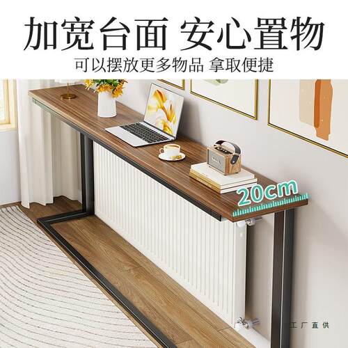 家用暖气片上方置物架客厅沙发后靠墙长条整理架靠墙夹缝遮挡神器