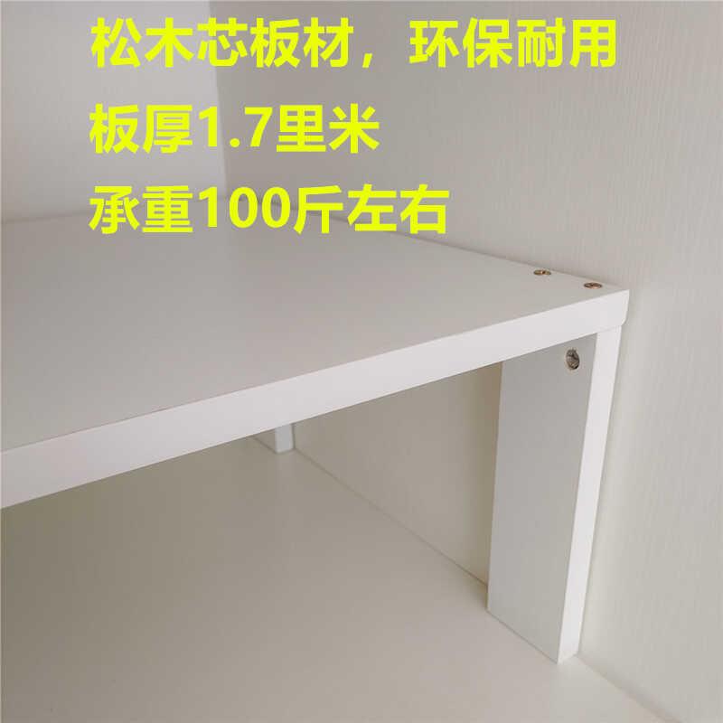 定制衣柜橱柜分层隔层台面架厅子收纳整TThwquwu板理架实木一分隔