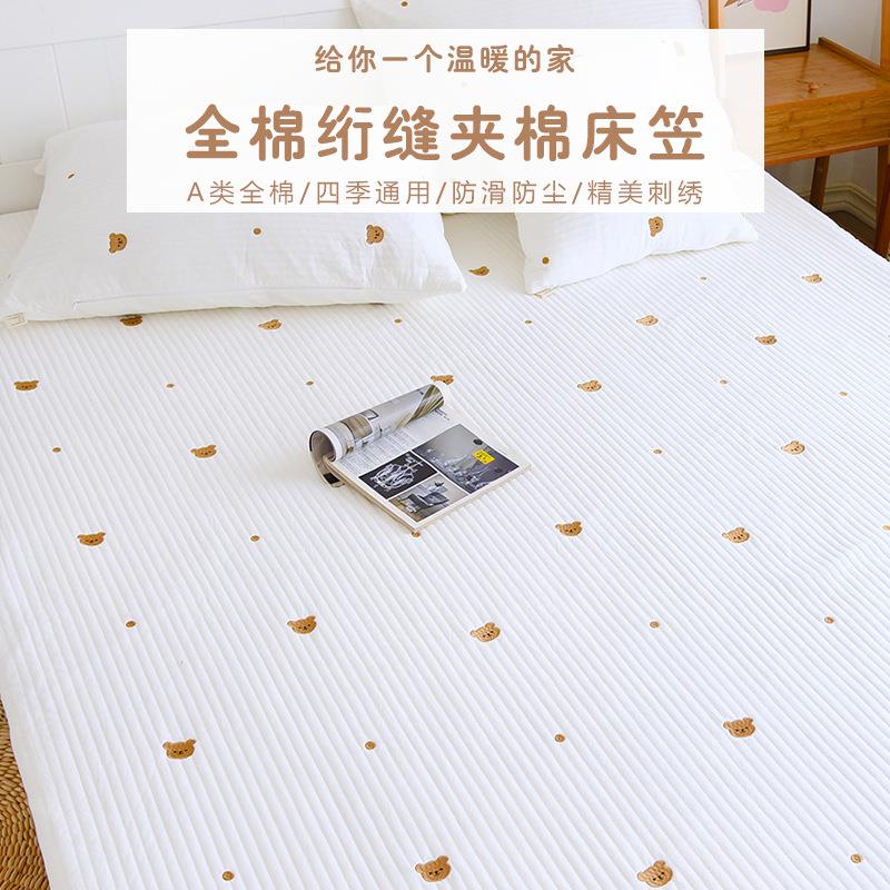 新生婴儿纯棉绗缝刺绣床笠儿童床卡通夹棉幼儿园宝宝床儿童房