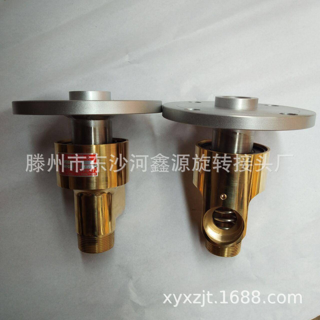 HS-XFMAGA-10280-50旋转接水头通液压旋转接头H向S双向冷却旋转接