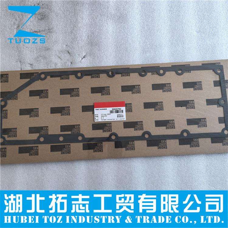 康明斯K38发动机配件变矩器机油冷却器盖密封垫 3065792