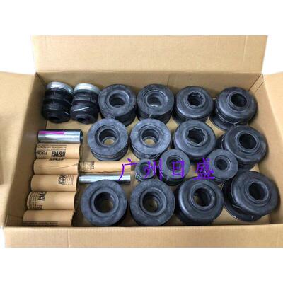 普拉多27004000霸道LC120LC150车身大梁胶套车架缓冲胶垫底盘胶套