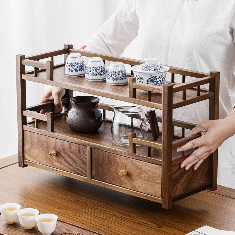 胡桃木茶具收纳层架实木简约博古架桌面展示架茶壶茶饼抽屉式置物