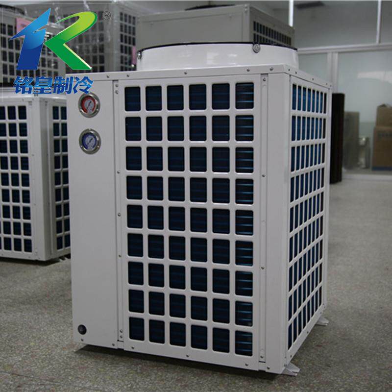 顶出风冷库冷凝器空调热泵蒸发器制冷冷凝器蒸发器工业冷水机