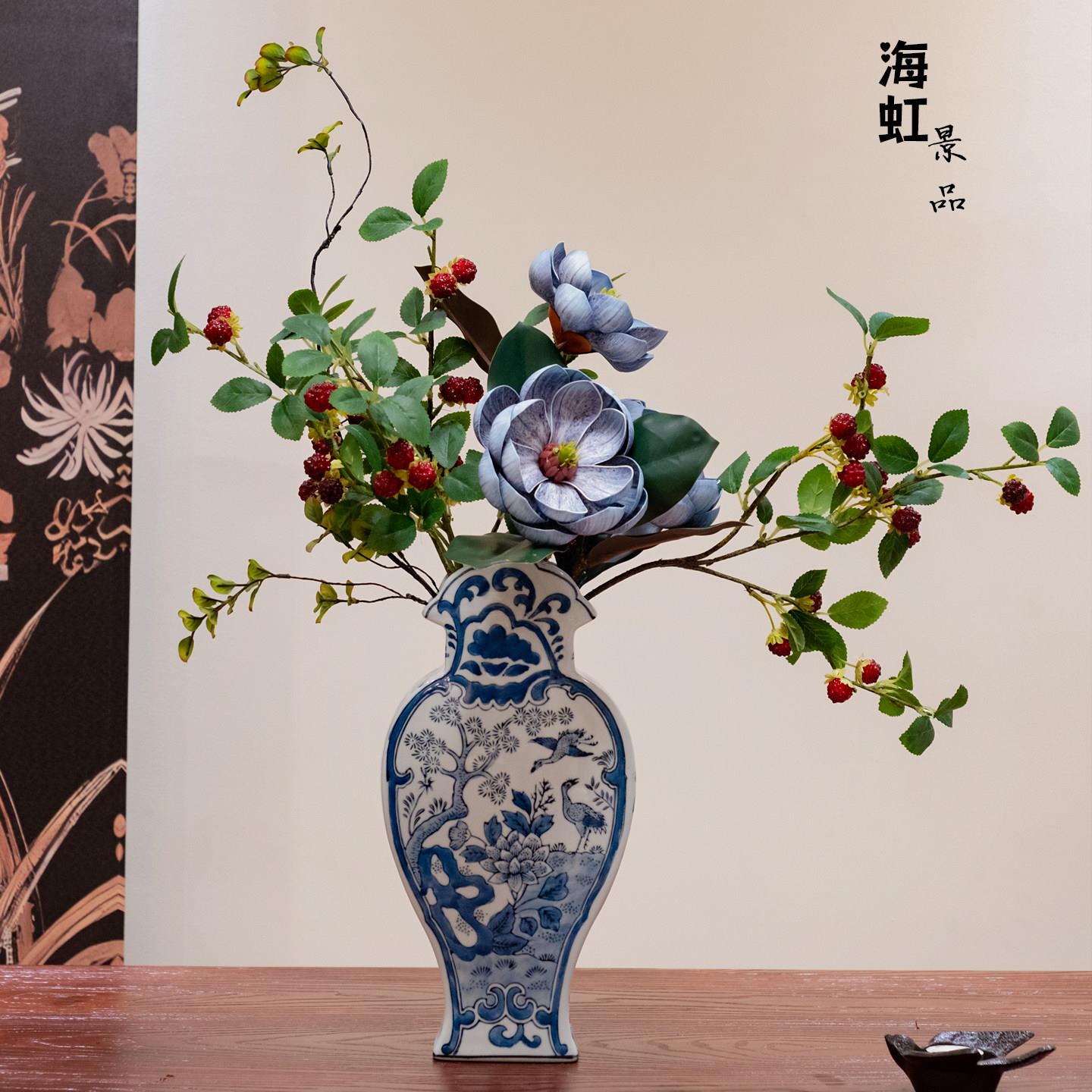 玉兰树莓彷真花假花餐桌玄关客厅装饰摆件高级感逼真覆古陶瓷花瓶