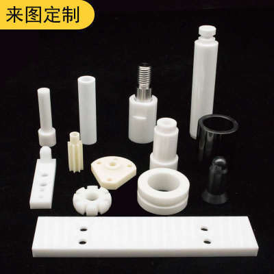 刚玉套管氧化锆陶瓷加工陶瓷棒环耐高温氧化铝陶瓷管空心零件定制