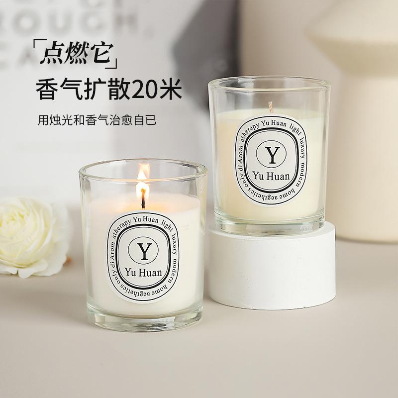 伴手礼油香蜡烛大豆批发卧室蜡片