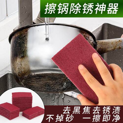 Diamond Sand Magic Cleaning Cloth for Home Kitchen - Removes