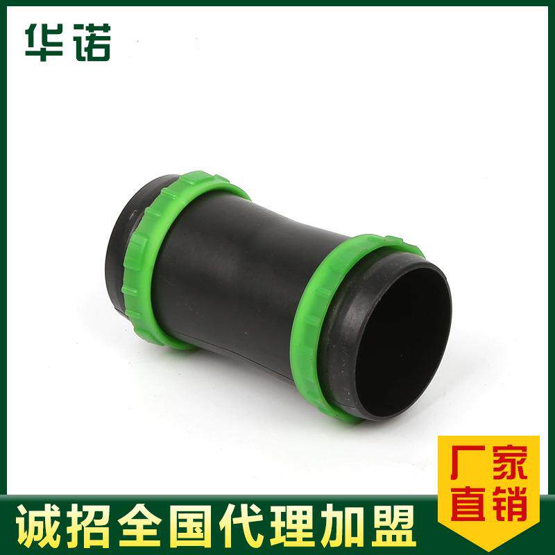 农配用水带N80寸两直接滴灌带喷管带微喷RTS带套接头