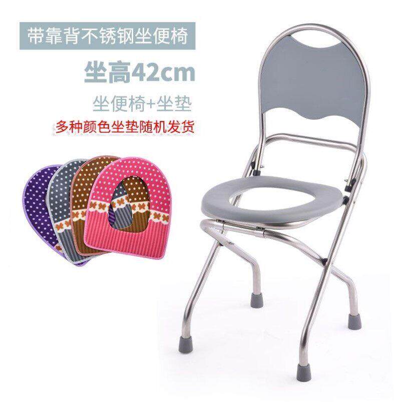 不锈钢折叠坐便器老人孕妇坐便椅蹲坑神器蹲便凳大便马桶上厕所凳