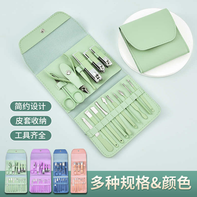 现货指甲剪套装绿色16件套家用指甲刀全套美甲修甲套装工具指甲钳