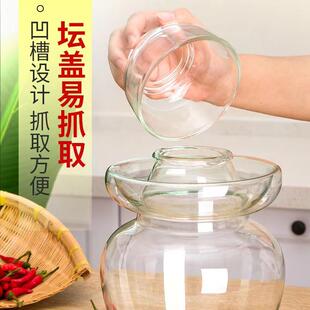 泡菜坛盖子单卖加厚玻璃盖子咸菜缸盖子