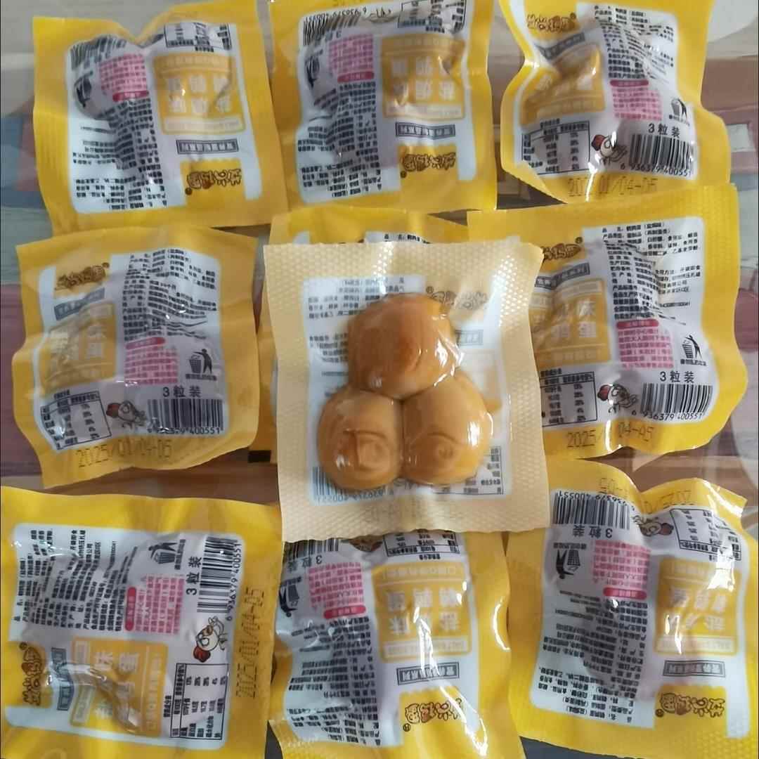 艾尚捣蛋鹌鹑蛋解馋零食素食卤味五香乡巴佬风味卤味素食低脂零食