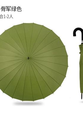 高档24骨遇水长开花柄雨伞男女s学生超号双人晴雨伞大简约in弯柄