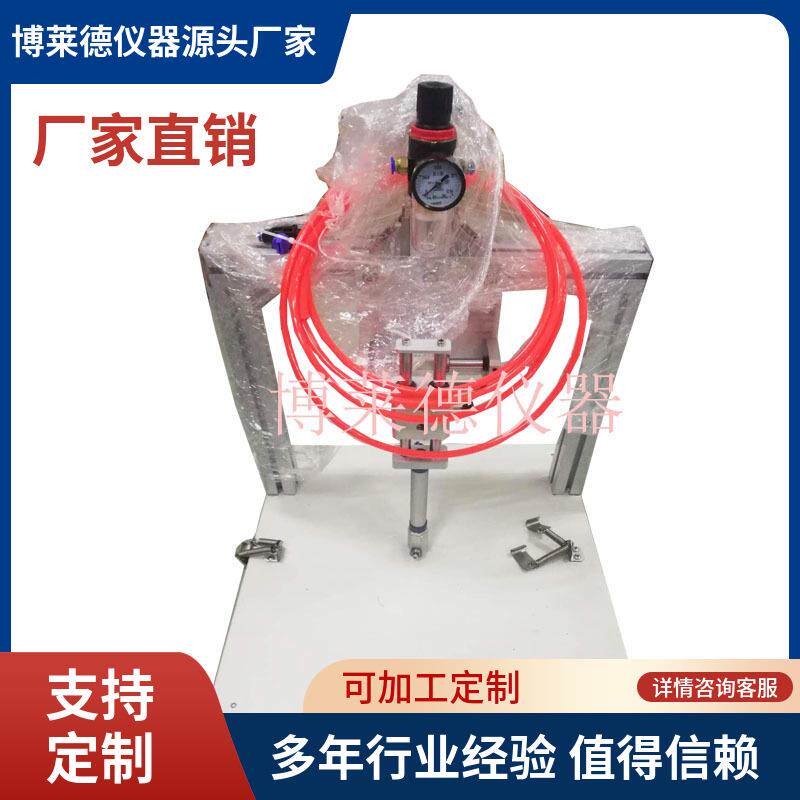 优质厂家圆珠笔芯划痕测试机 炊具涂层抗划性试验机