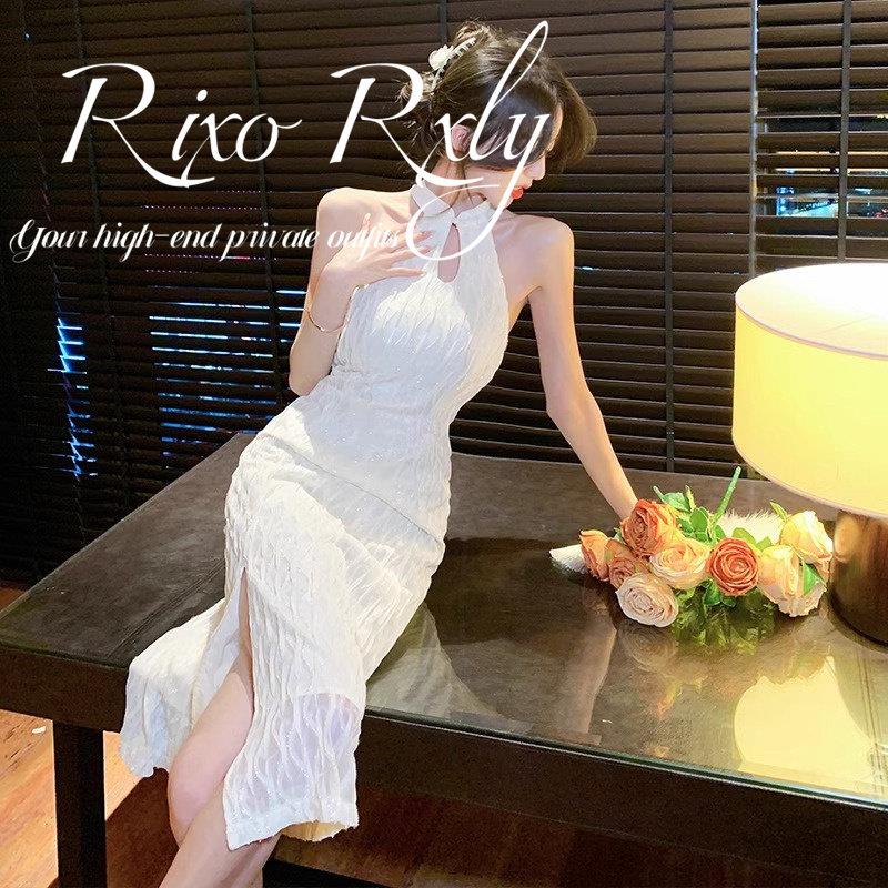 RIXO RXLY白色挂颈包臀旗袍洋装女春秋小众设计感修身显瘦长裙