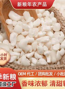 小麻花广东潮汕特产吃头