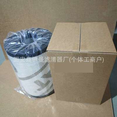 厂家供应AF25235 AF25239 AF25249 AF25249M AF25260滤清器