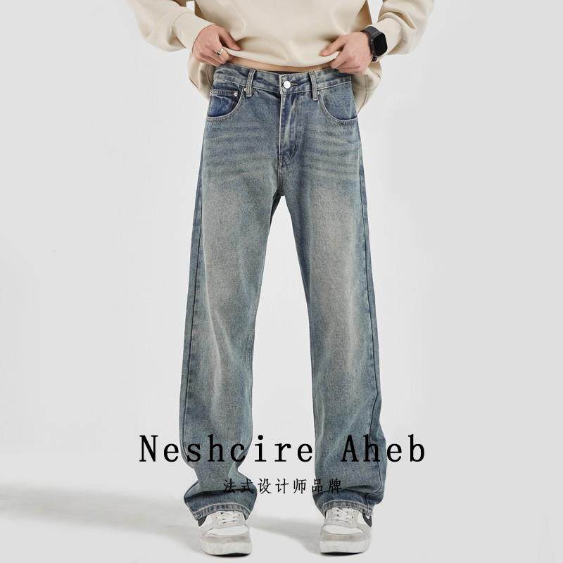 Neshcire Aheb夏季牛仔裤新款复古水洗猫须男款宽松直筒微喇长裤