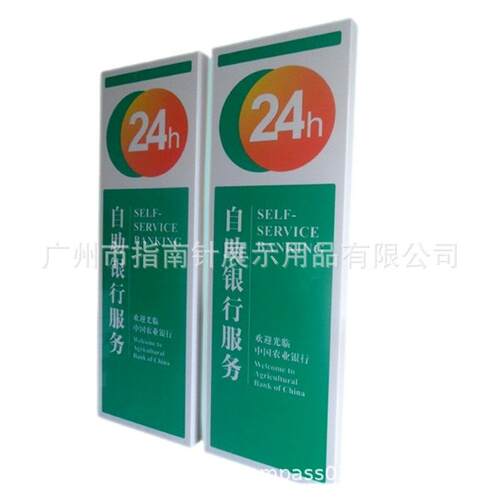 农业银行形象灯箱悬挂侧翼亚克力双面灯箱LED发光广告灯牌制作