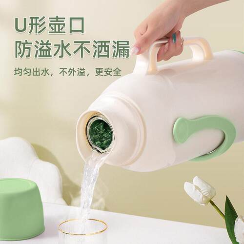 热水瓶家用保温壶开 水暖水壶茶瓶小茶壶大容量3.2L学生保温瓶jek