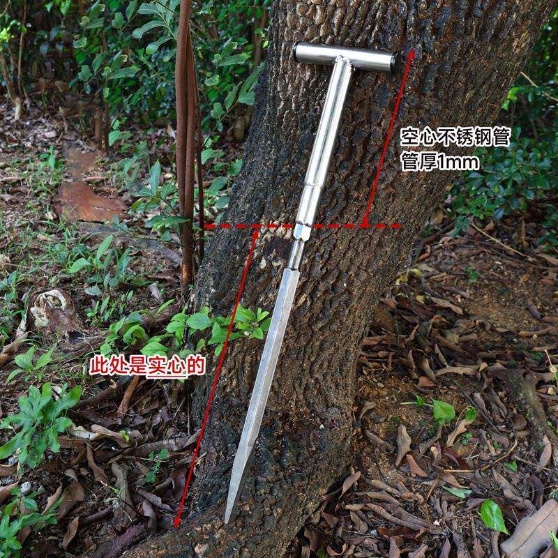 户外硬土松土神器高登硬具度撬尖棍实心JSZ头山杖园艺工具巡山农