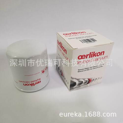 Leybold莱宝SV200排气过滤器SV100油雾分离器SV40滤芯71064763