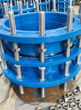排水厂连接VSSJAF双法兰传力接头双法兰松套传力接头