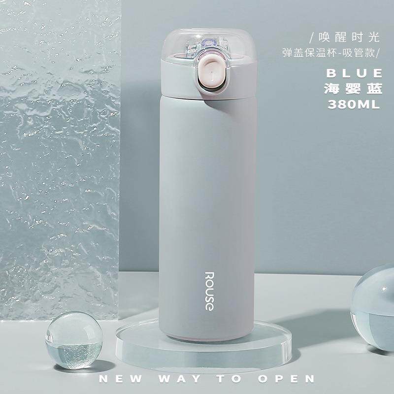。卧床老人用的保温杯防呛带吸管杯老年人病人防呛成人喝水杯