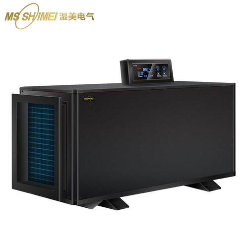 湿美电气商用除湿机数显控制工业除湿器MS-03M-D