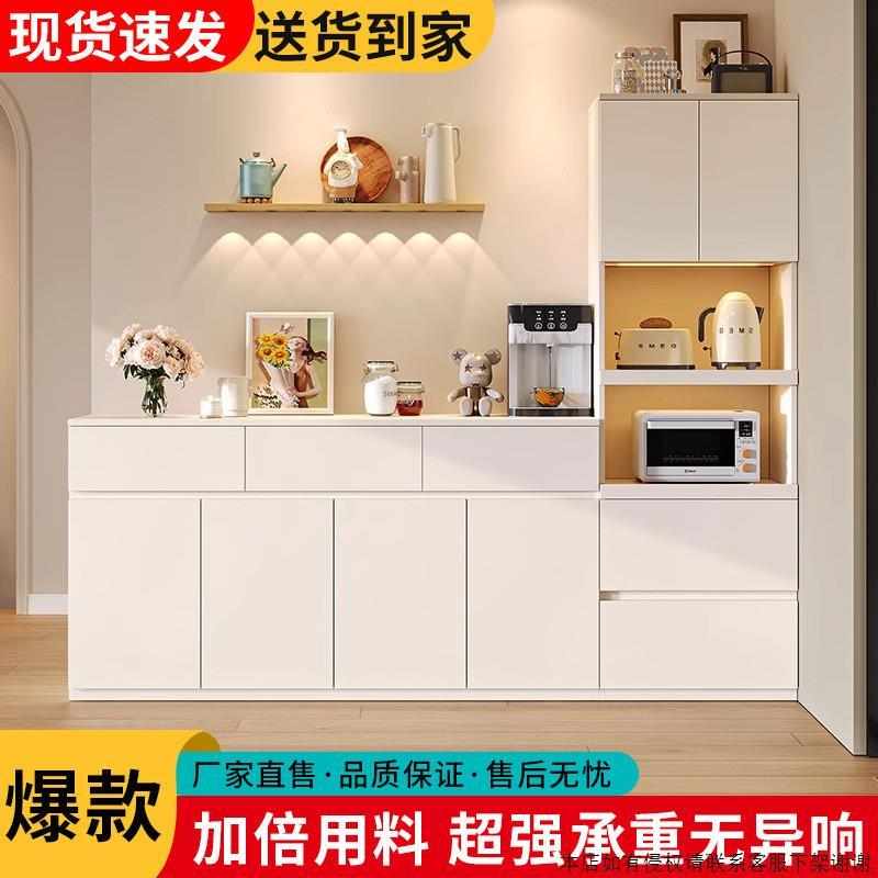 餐边奢茶茶水柜储物柜客厅靠墙置物柜轻小柜置物架柜子收纳备餐@