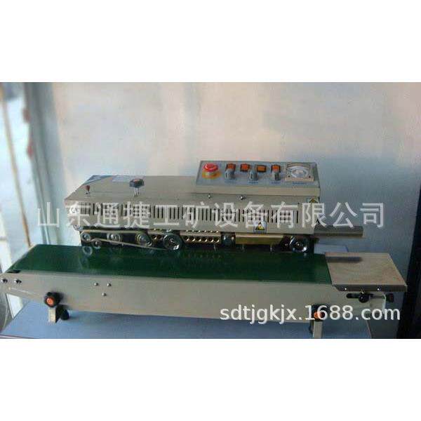 热自销FR-D1000-Ⅱ墨轮有色印字口YSO封机连续式封口机商用动封口