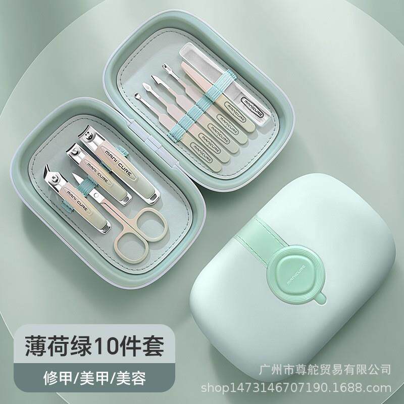 跨境德系不锈钢死皮剪美甲工具指甲钳全套 指甲刀指甲剪套装套盒