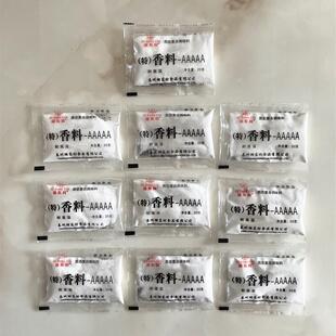 湖东村5A耐高温特香料卤肉烧烤炸鸡香料AAA回味粉AAAAA商用增香粉