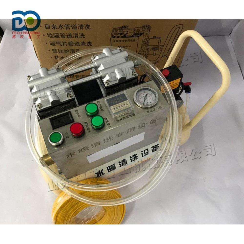 双脉冲地暖清洗机 自来水管道疏通机 暖气片管道内壁挂垢清理工具