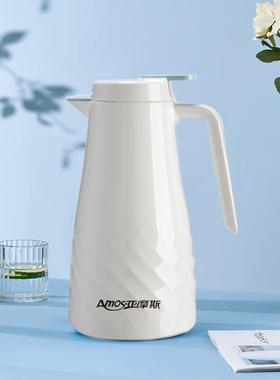 亚摩斯智能保温壶知温壶实时温度热水壶家用1.6LAS-RB16（RJ）