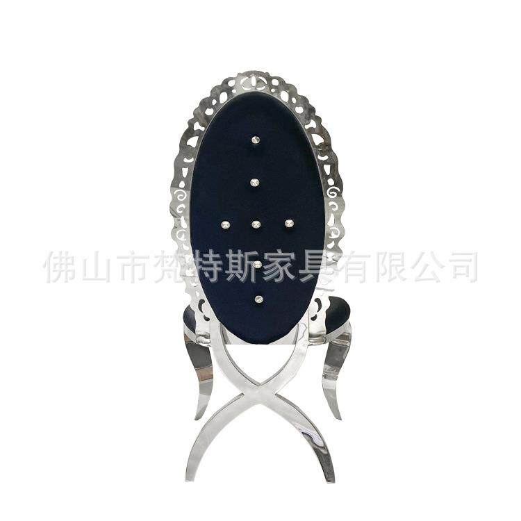 轻奢银色不锈钢餐椅 后现代简约靠背拉砖餐厅酒店宴会椅