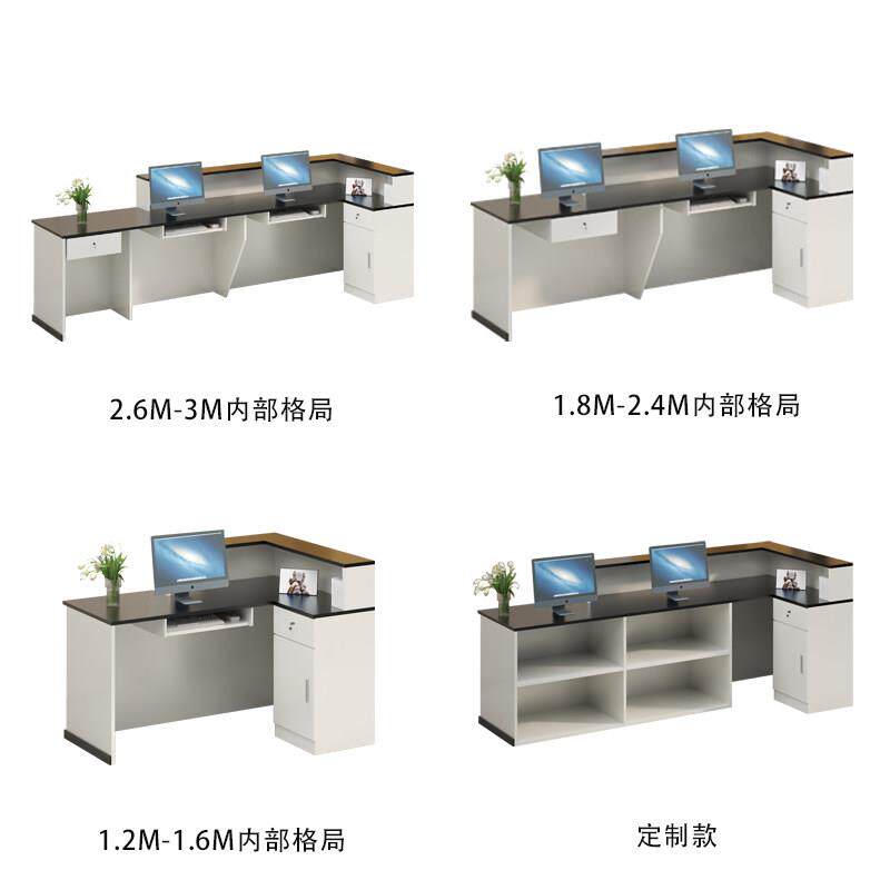 饭厅吧台收银柜台落地一体酒柜转角理髲店前台酒店大厅烧烤店接待