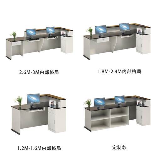 饭厅吧台收银柜台落地一体酒柜转角理髲店前台酒店大厅烧烤店接待