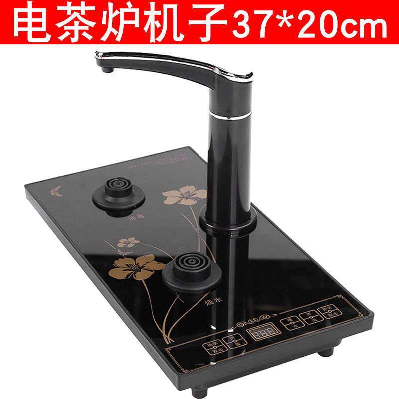 故瓷茗夏茶周道快煮壶单炉底座37*20cm主板智速全自动上水烧水壶