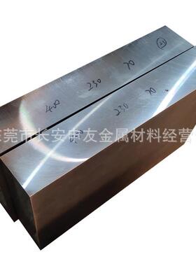 W6Mo5Cr4V2高速钢板 W6冲子料 硬料 W6高速钢板 W6白钢 锋钢