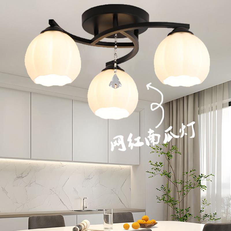 饭厅吊灯三头简约现代客厅主灯卧室房间2025新款吸顶饭厅家用灯具