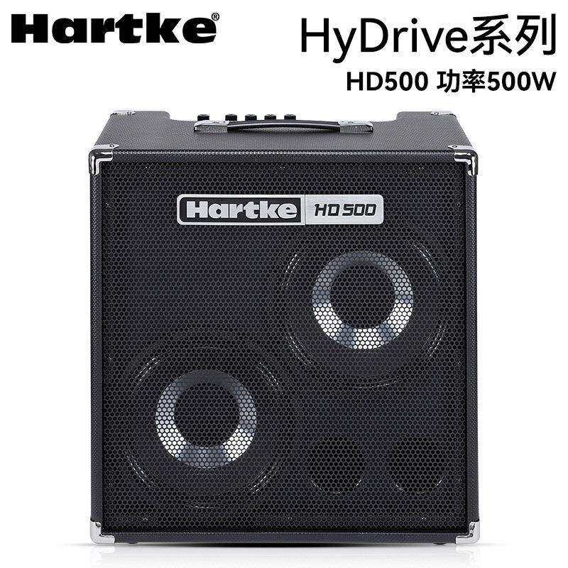 Hartke哈克HD15255075电贝司音箱BASS贝斯演出专用音响15瓦75W