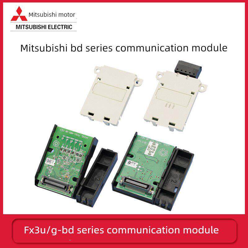 PLC通讯板FX3U/3G 485/422/232/CNV-BD1DA2AD扩展板FR-A7NC