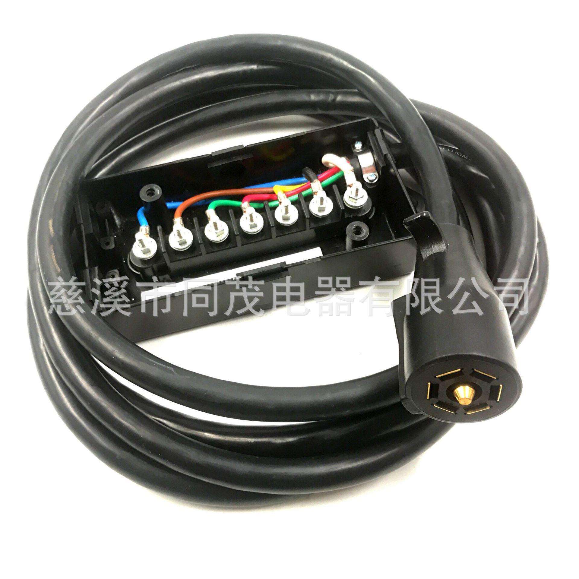 TM8029美式七芯拖车线带接线盒 线长8英尺-8ft房车电源线