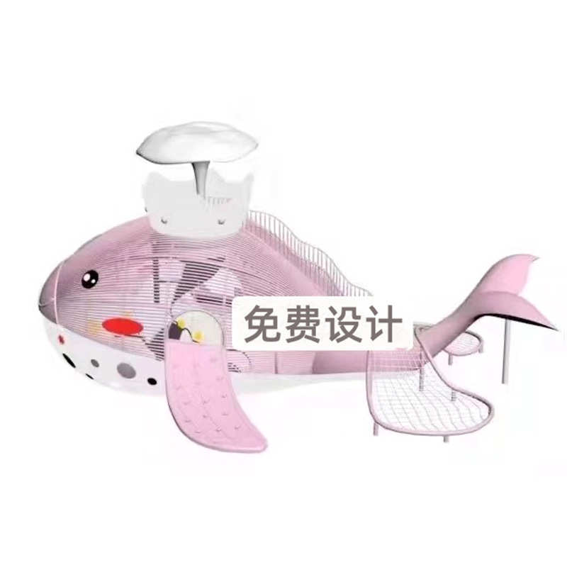 定制大型不锈钢滑滑梯福建户外非标游乐设备无动力儿童钻爬梯滑梯