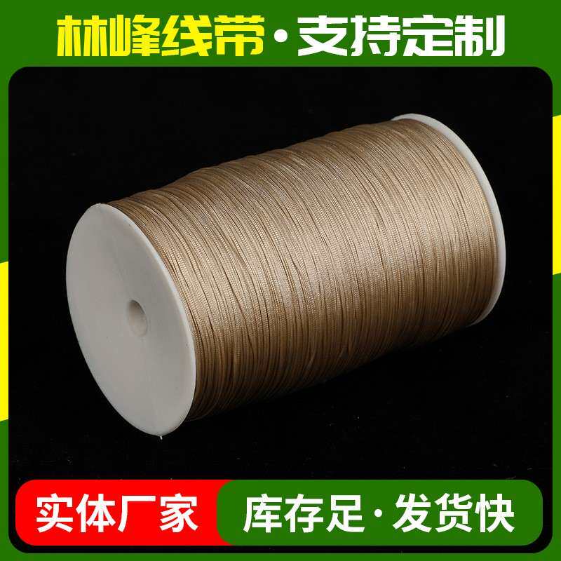 厂家棉线线马克线封编织FW-E014绳线口皮革缝纫线
